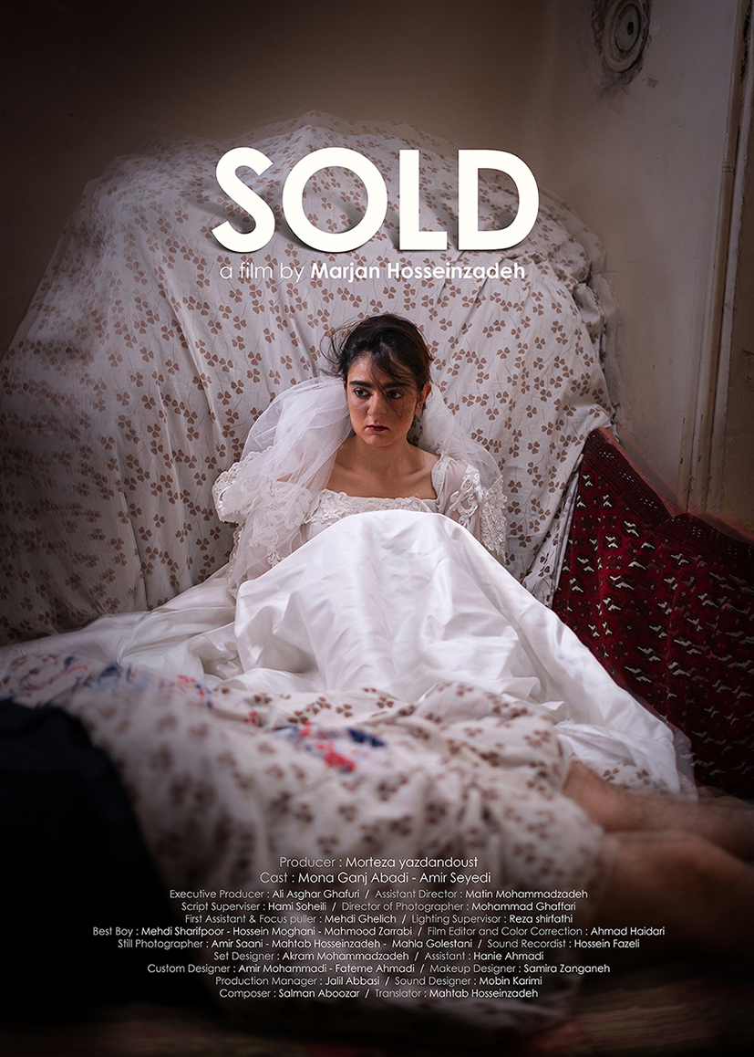 Sold Poster